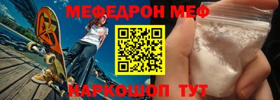 ешки Лесосибирск