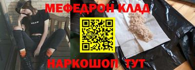apvp Ливны