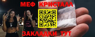 apvp Ливны