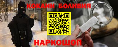 apvp Ливны