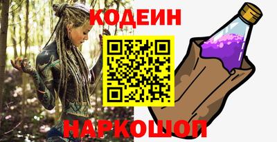 apvp Ливны