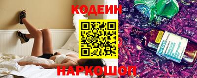 скорость Ликино-Дулёво