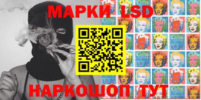 apvp Ливны
