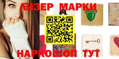 apvp Ливны