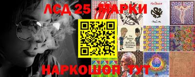 apvp Ливны