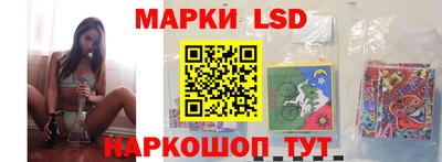apvp Ливны