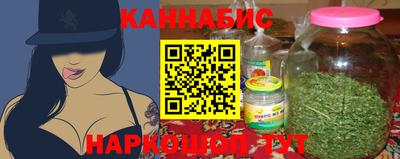apvp Ливны