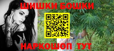 apvp Ливны