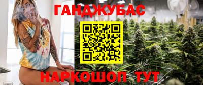 ешки Лесосибирск