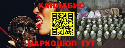 apvp Ливны
