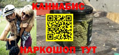 скорость Ликино-Дулёво