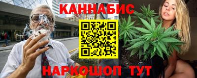 ешки Лесосибирск