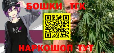 скорость Ликино-Дулёво