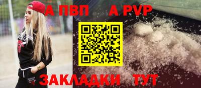 скорость Ликино-Дулёво