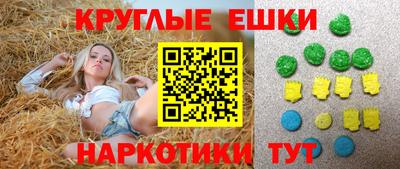apvp Ливны