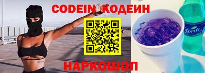 скорость Ликино-Дулёво