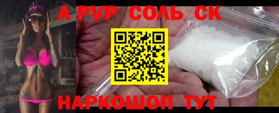 скорость Ликино-Дулёво