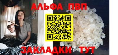 ешки Лесосибирск