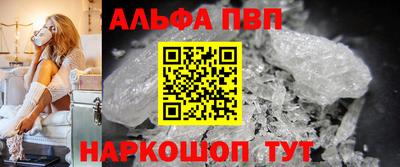 скорость Ликино-Дулёво