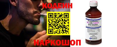 ешки Лесосибирск