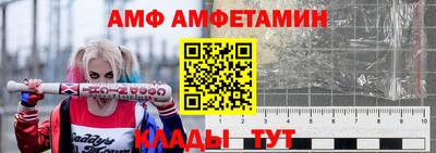 apvp Ливны