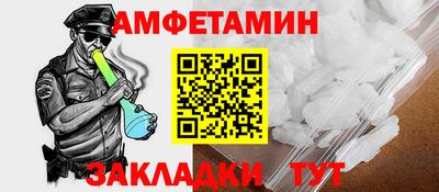 ешки Лесосибирск