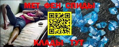 ешки Лесосибирск