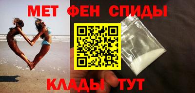 скорость Ликино-Дулёво