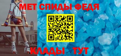 ешки Лесосибирск