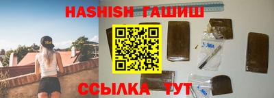 apvp Ливны