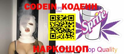 apvp Ливны