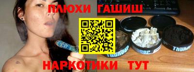 скорость Ликино-Дулёво
