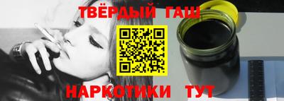 ешки Лесосибирск