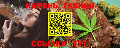 скорость Ликино-Дулёво