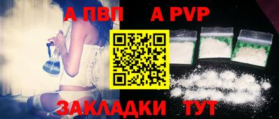 скорость Ликино-Дулёво