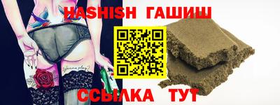 apvp Ливны