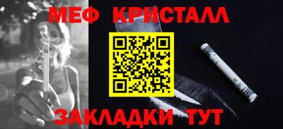 ешки Лесосибирск