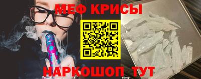 скорость Ликино-Дулёво