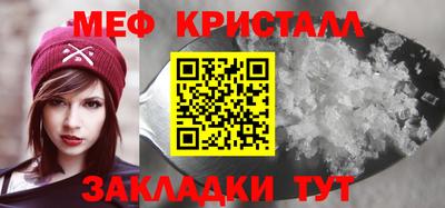 скорость Ликино-Дулёво