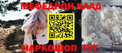 скорость Ликино-Дулёво